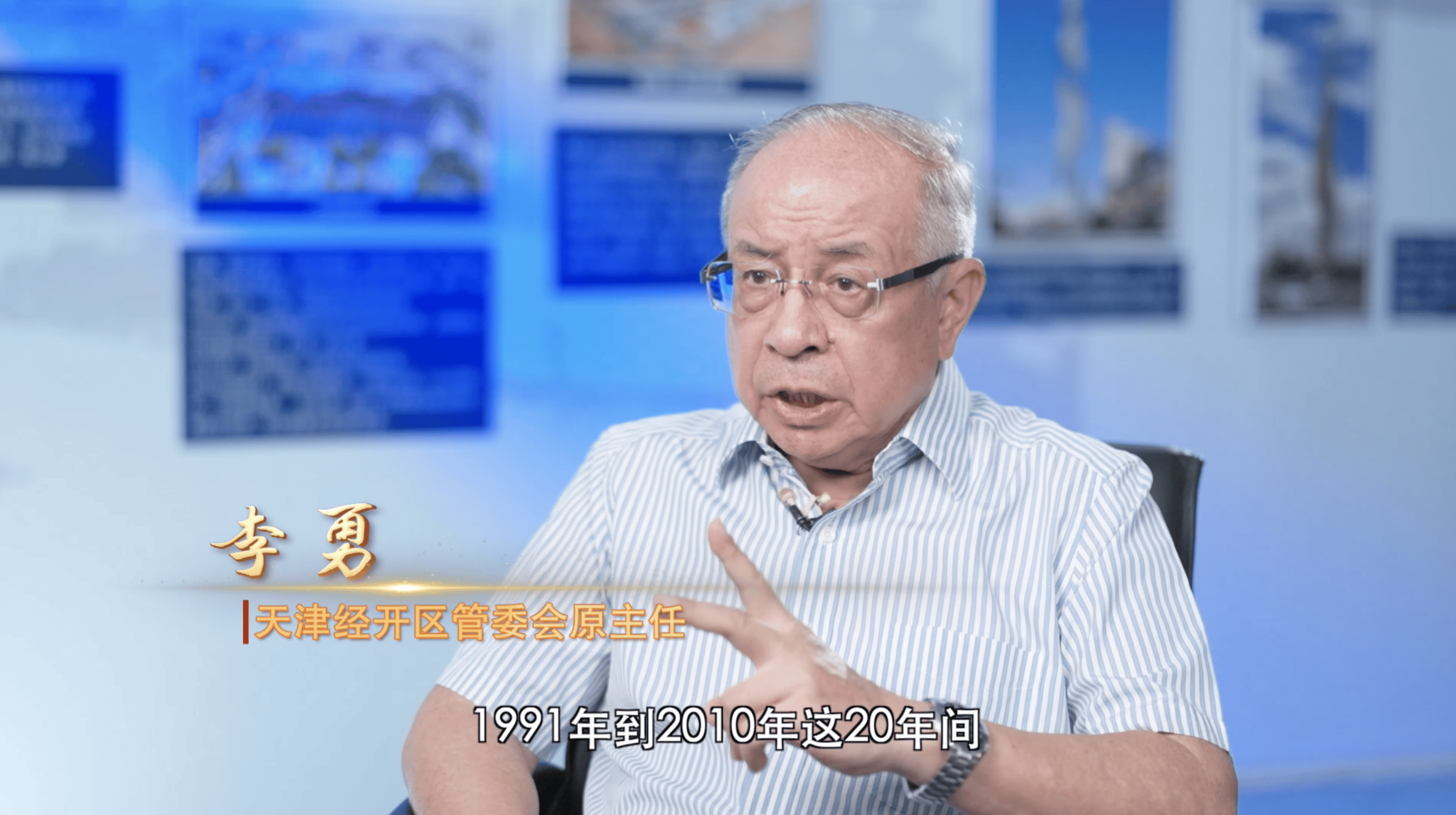 星空体育电竞-关于天津泰达客场逼平山东鲁能，保级前景一片光明的信息