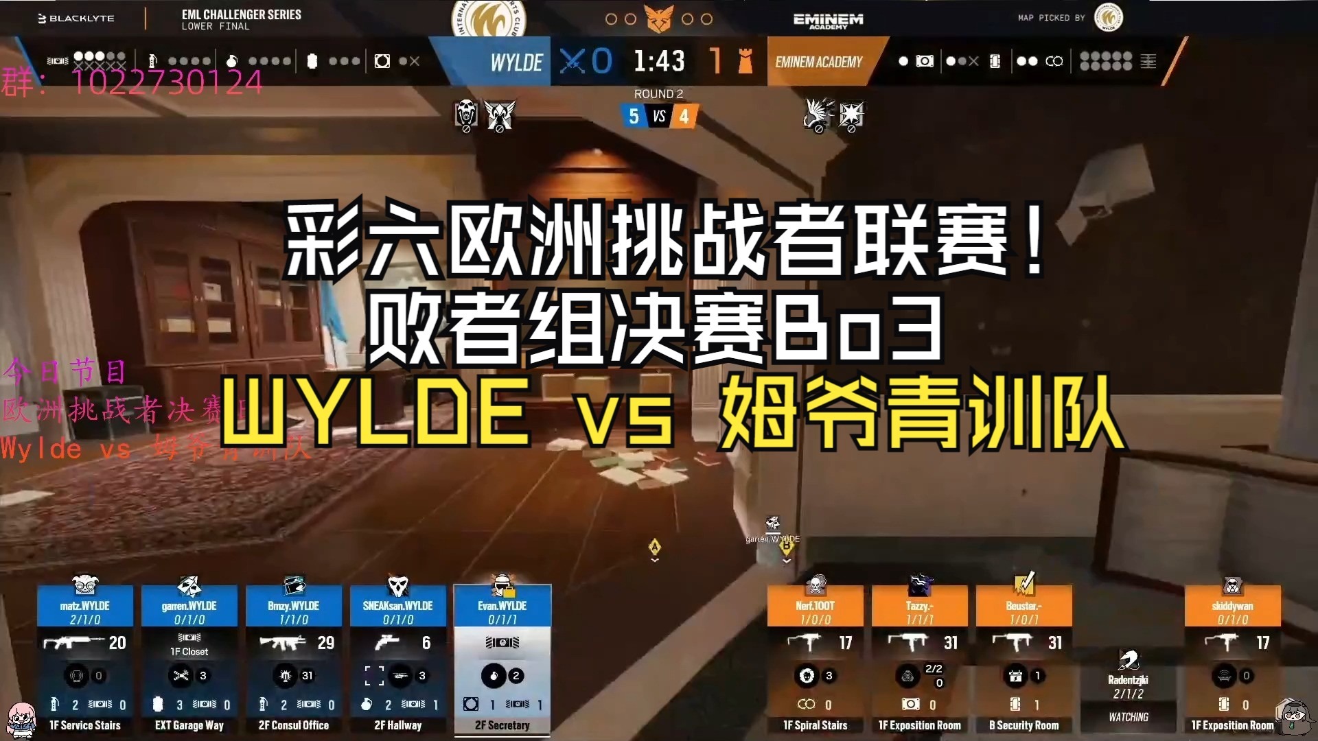 关于挑战极限！欧预赛赛场多项对决纷纷开打的信息