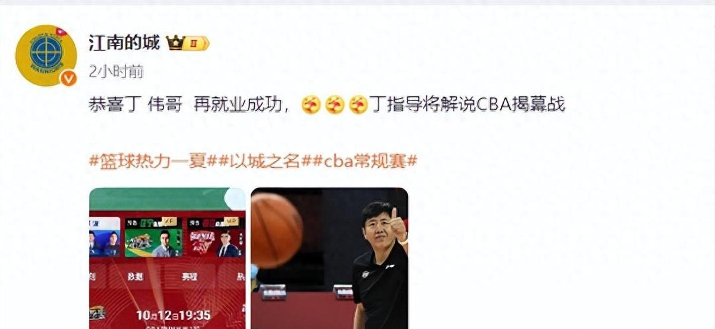 我国篮球培训机构邀请国外篮球名帅授课的简单介绍