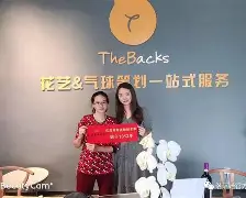 洛萨达成功逼平奇才，南区劲旅湖人现残局
