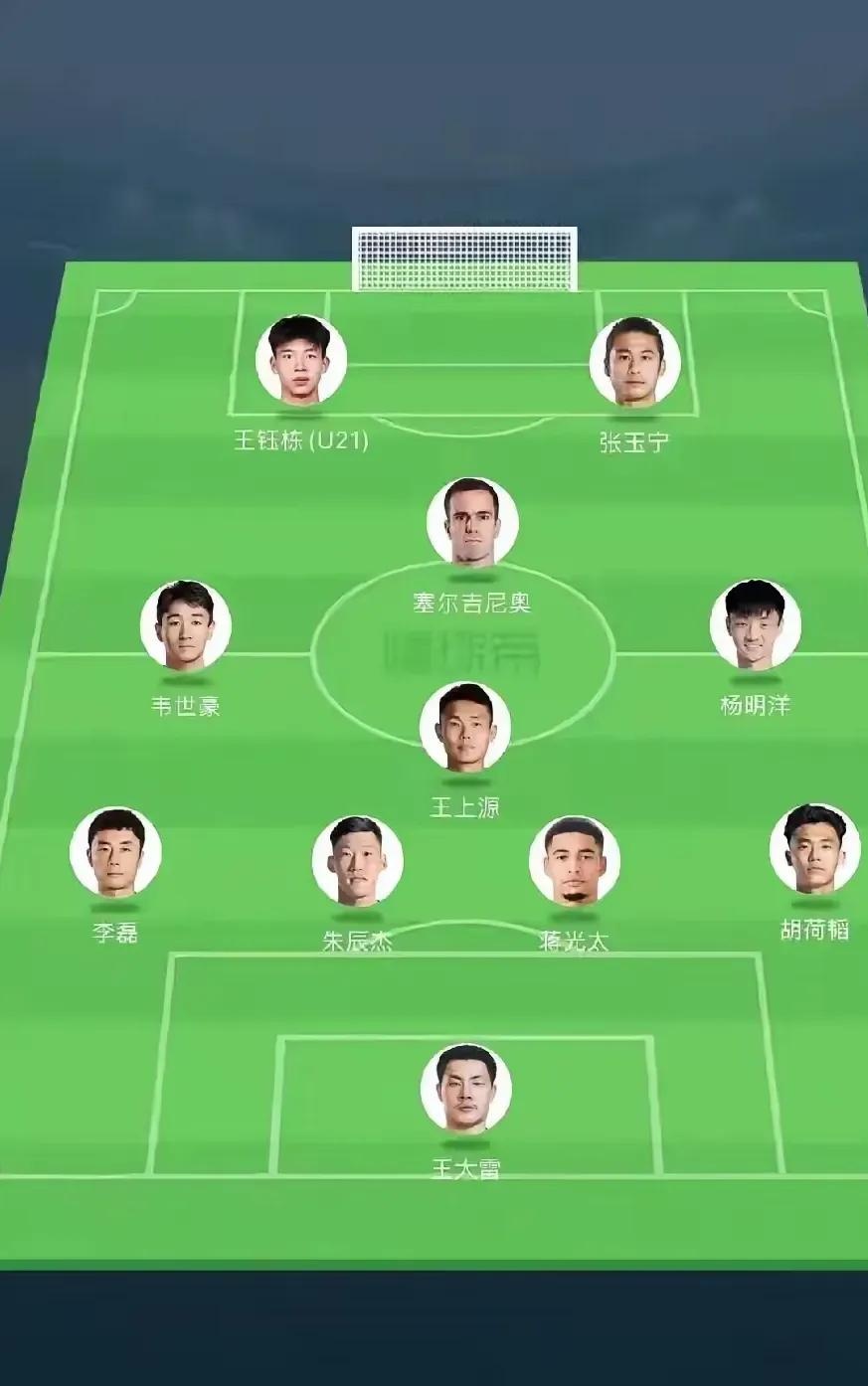 星空体育网页版登录入口-首发阵容出炉，球员状态备受关注的简单介绍