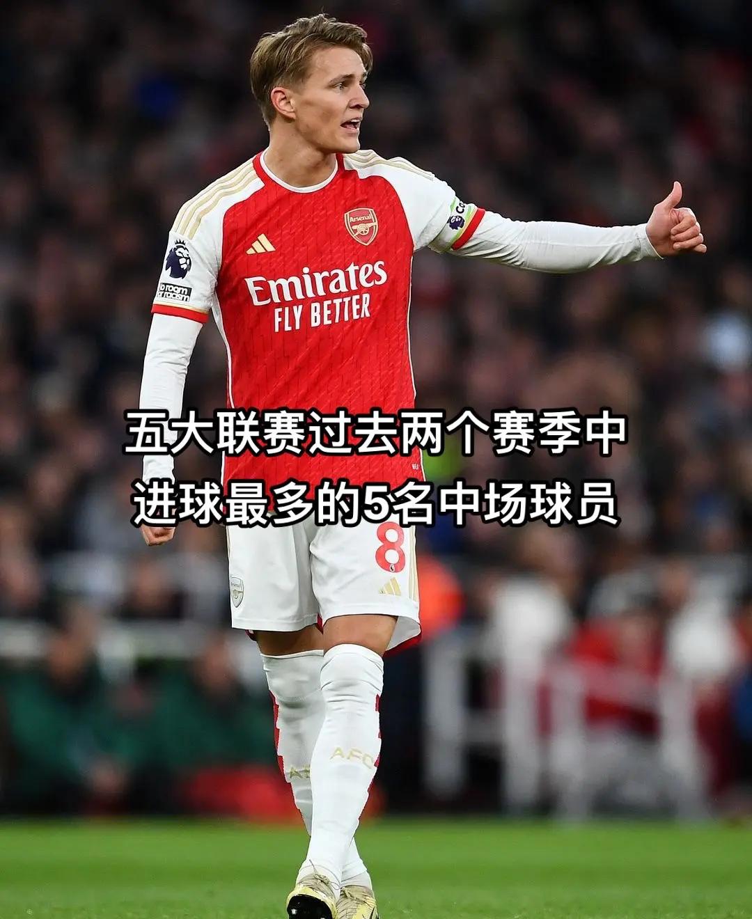 星空体育网页版入口-重要比赛即将上演，球员备战状态达到巅峰