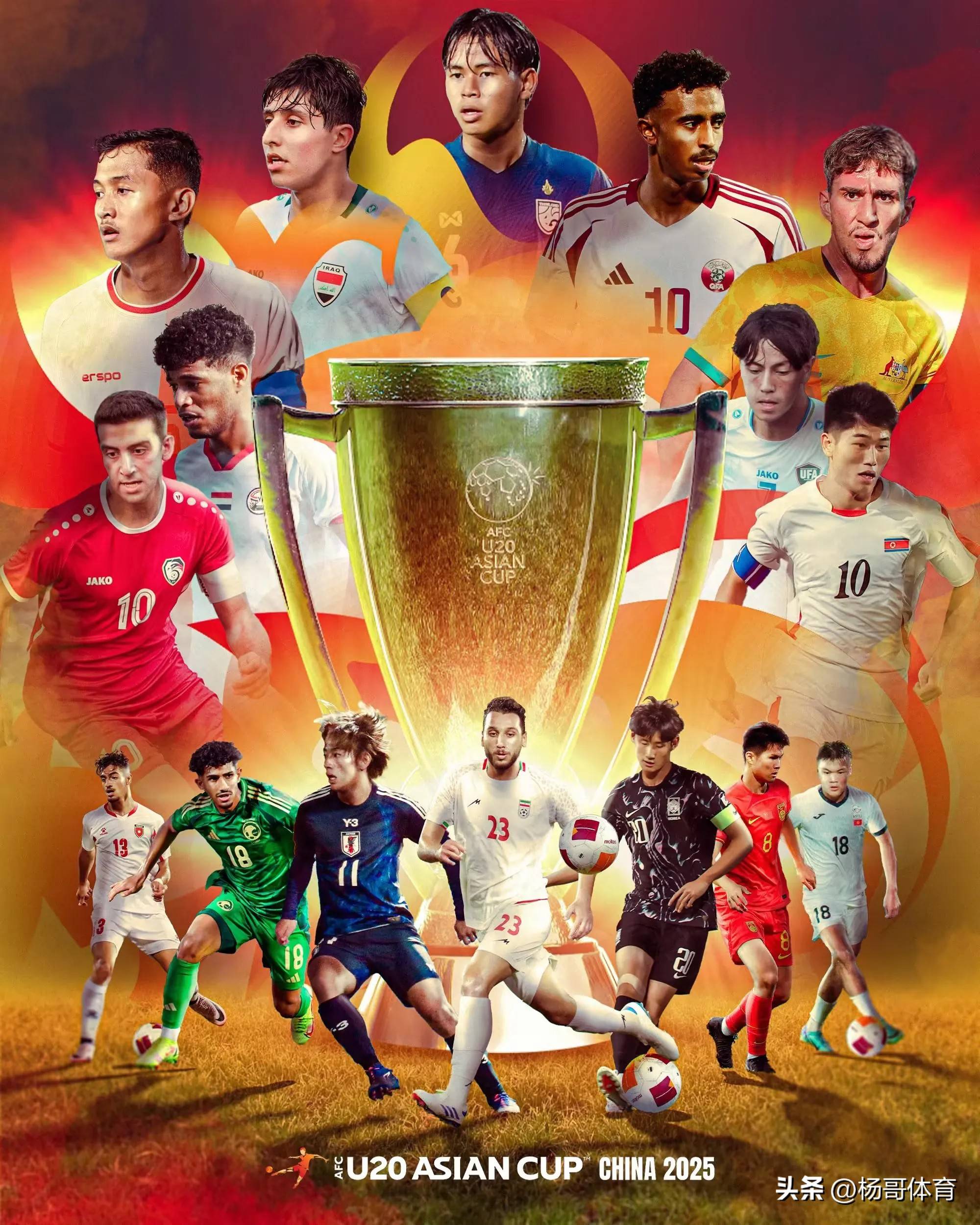 星空体育网页版登录入口-中亚球队在欧洲赛场上的亮眼表现