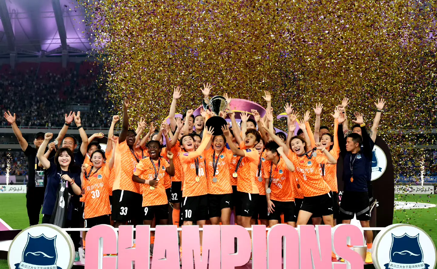 星空体育网页版入口-不来梅球队在场上展现出色的团队合作，取得胜利的简单介绍