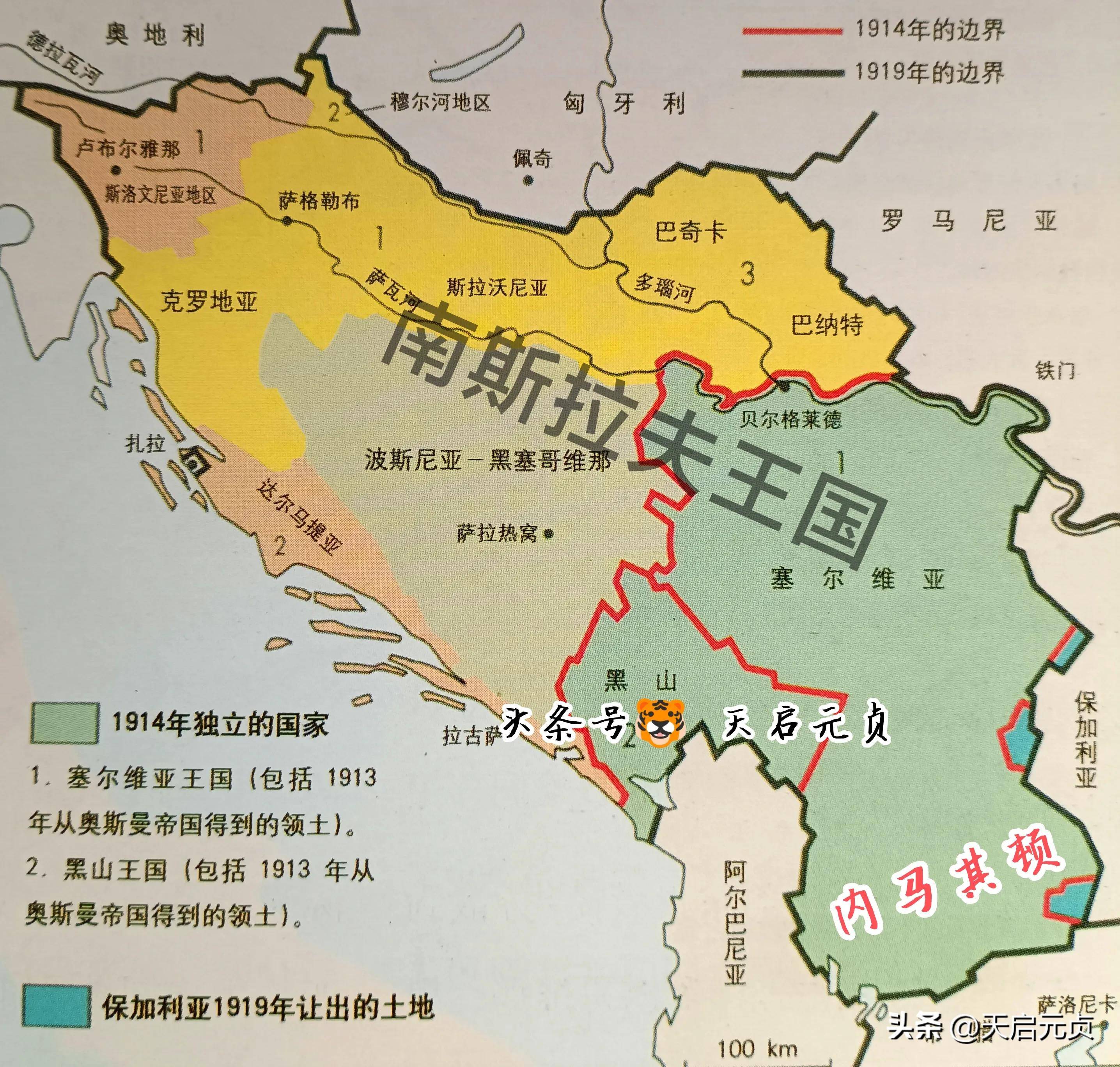 塞尔维亚队迎来胜利马其顿战败