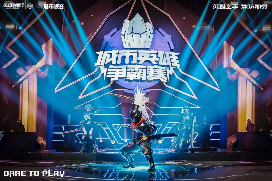 星空体育链接-壮丽开幕：全球篮球豪强劲敌对决激燃战的简单介绍