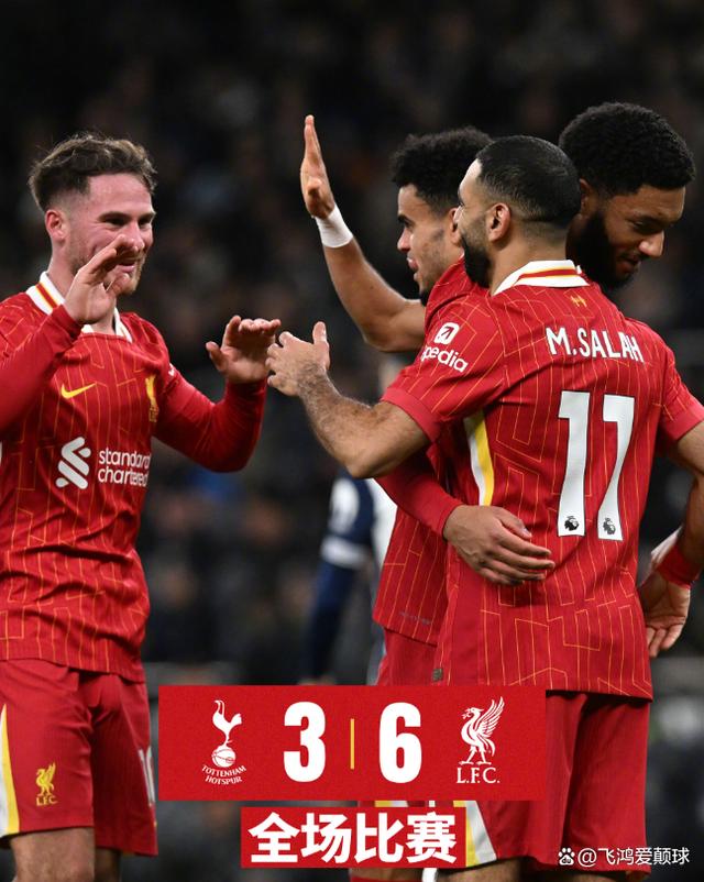 星空体育网站-包含利物浦凭借战术取胜！客场反超强敌，晋级之道的词条