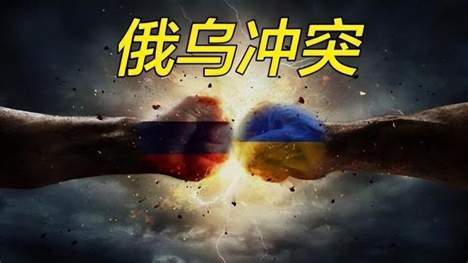 日本战胜乌克兰，实力强劲稳居小组榜首的简单介绍