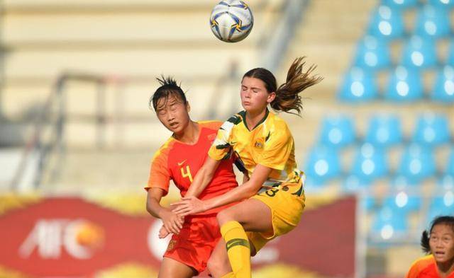 马来西亚女足胜出巴西队，称霸南美赛场