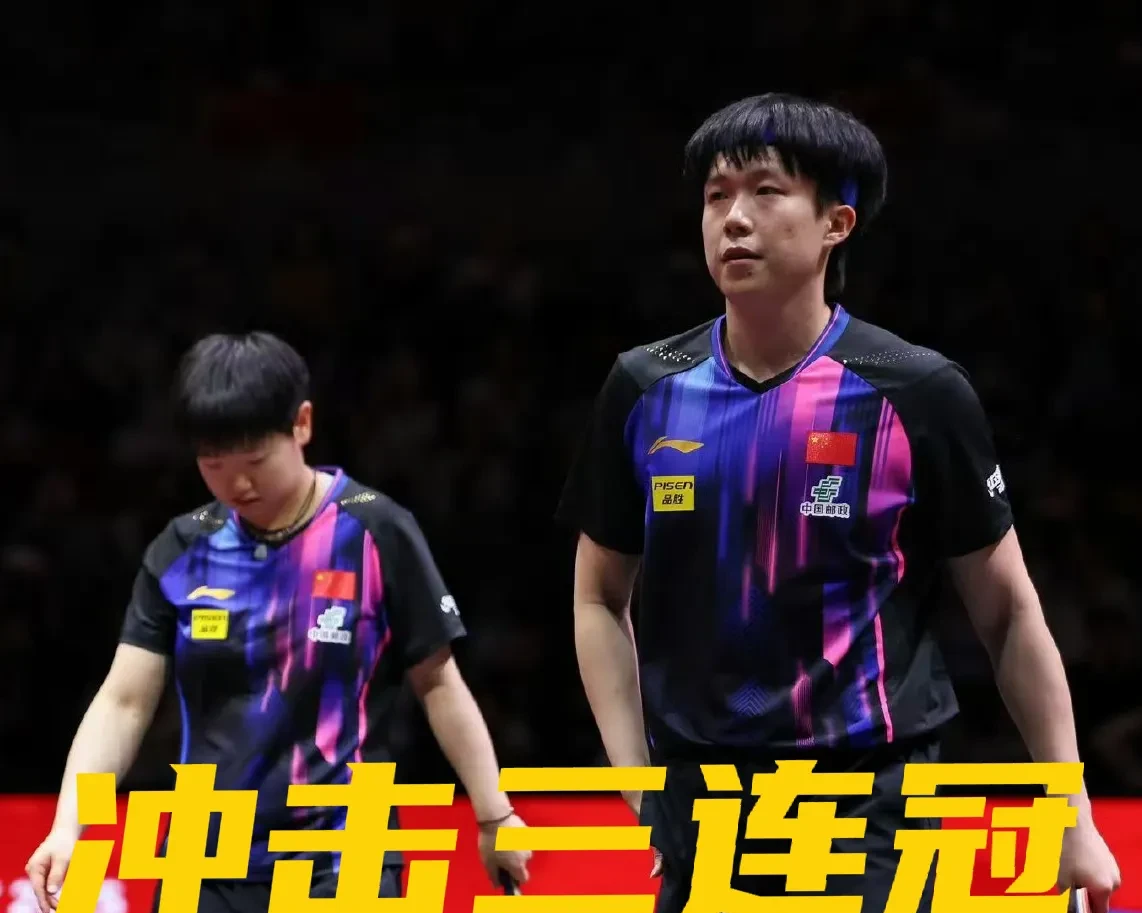 男女运动员表现出色斩获多面金牌