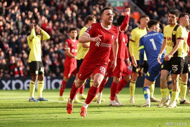 利物浦客场击败伯恩利，领先优势扩大