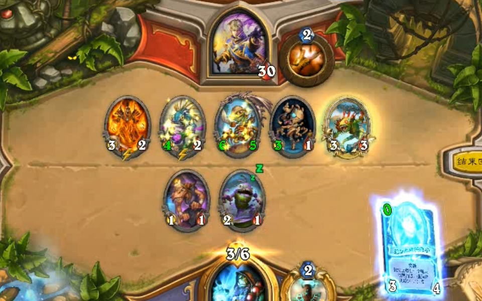 绝地反击，谁是最后的赢家？的简单介绍