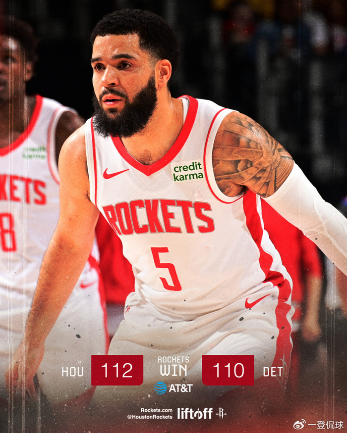 包含陕西主场力克贵州，取得关键胜利的词条