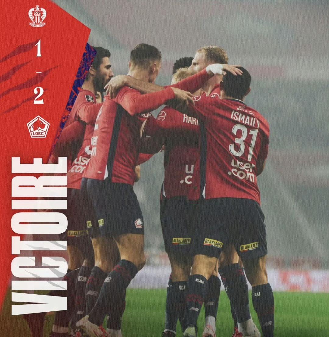 星空体育在线登录-里尔客场击败昂热，连续保持不败