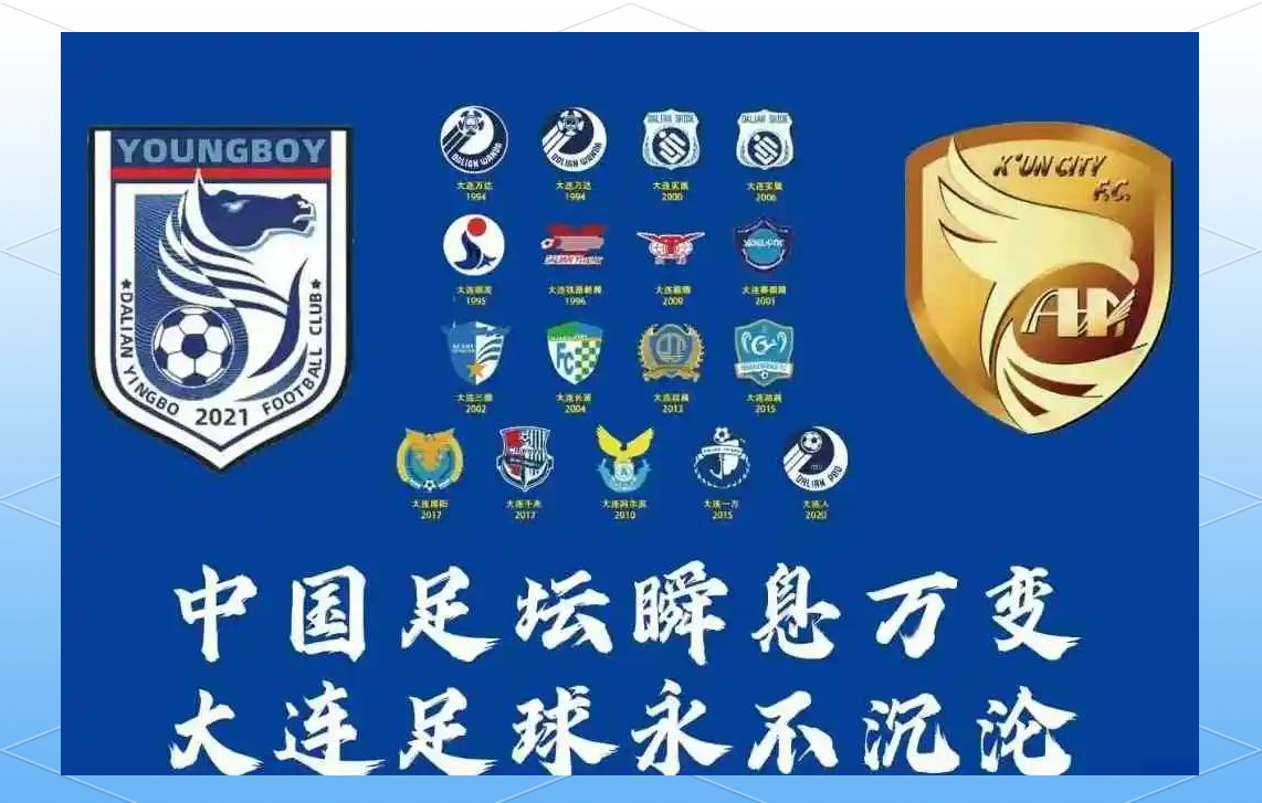 星空体育电竞-关于胜局属于球队，全场球迷欢呼的信息