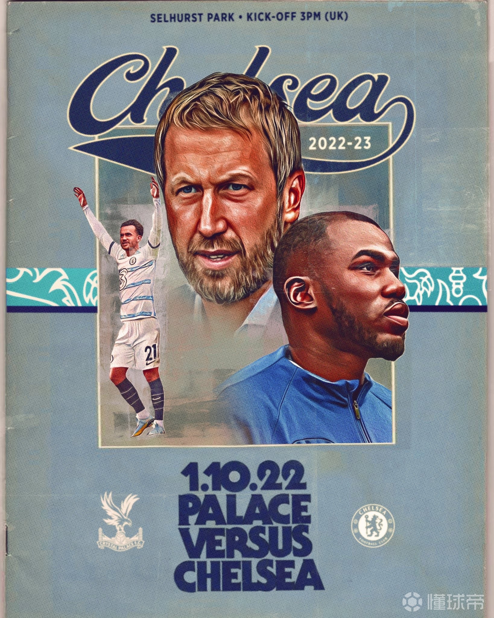 水晶宫主场告负，连胜被终结，实力处于下滑的简单介绍