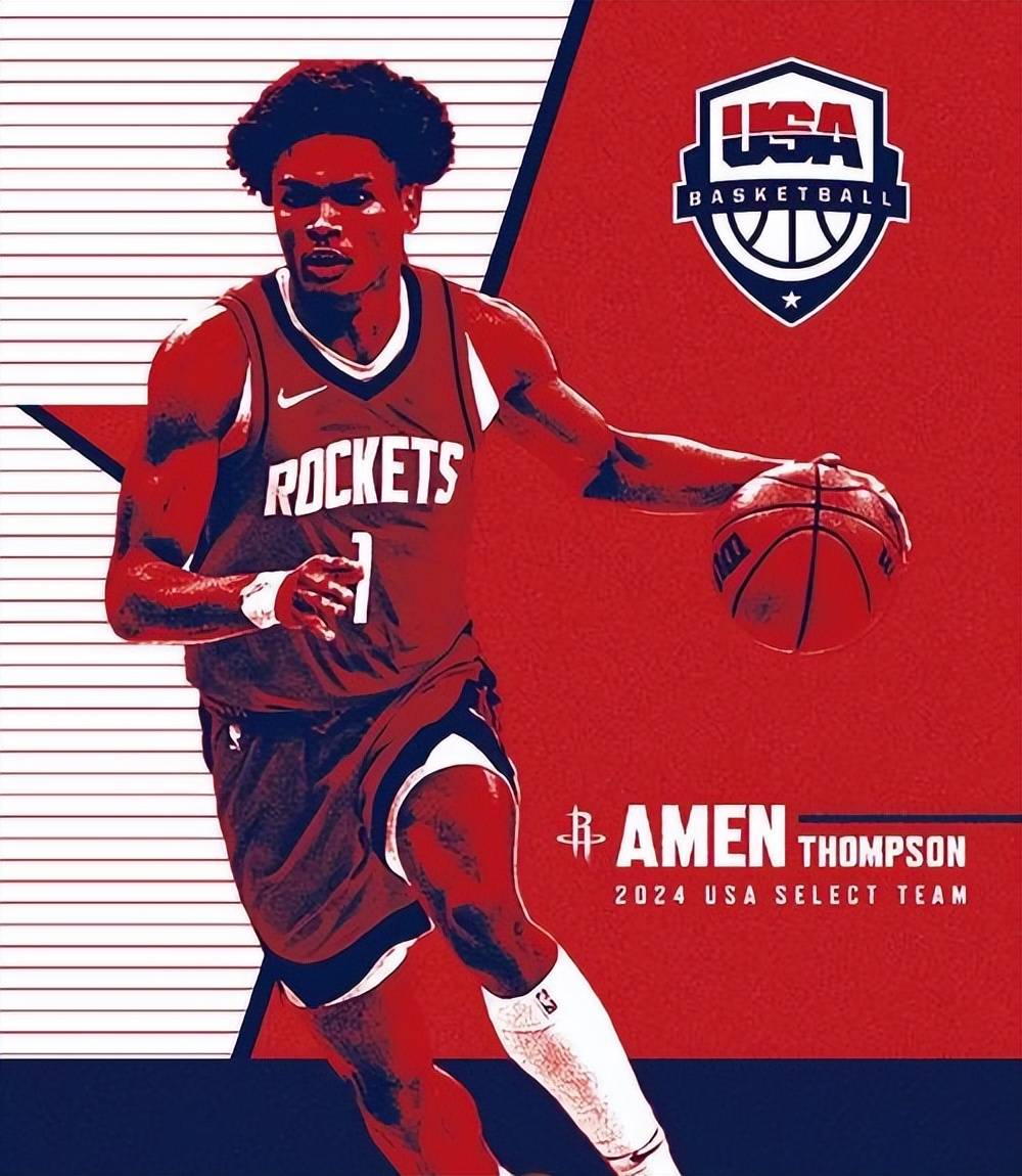 火箭再战黄蜂,力争胜利 火箭再战黄蜂,力争胜利