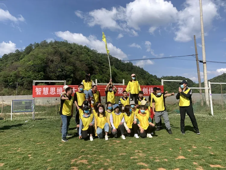 星空体育地址-共创佳绩！团队合作取得成功